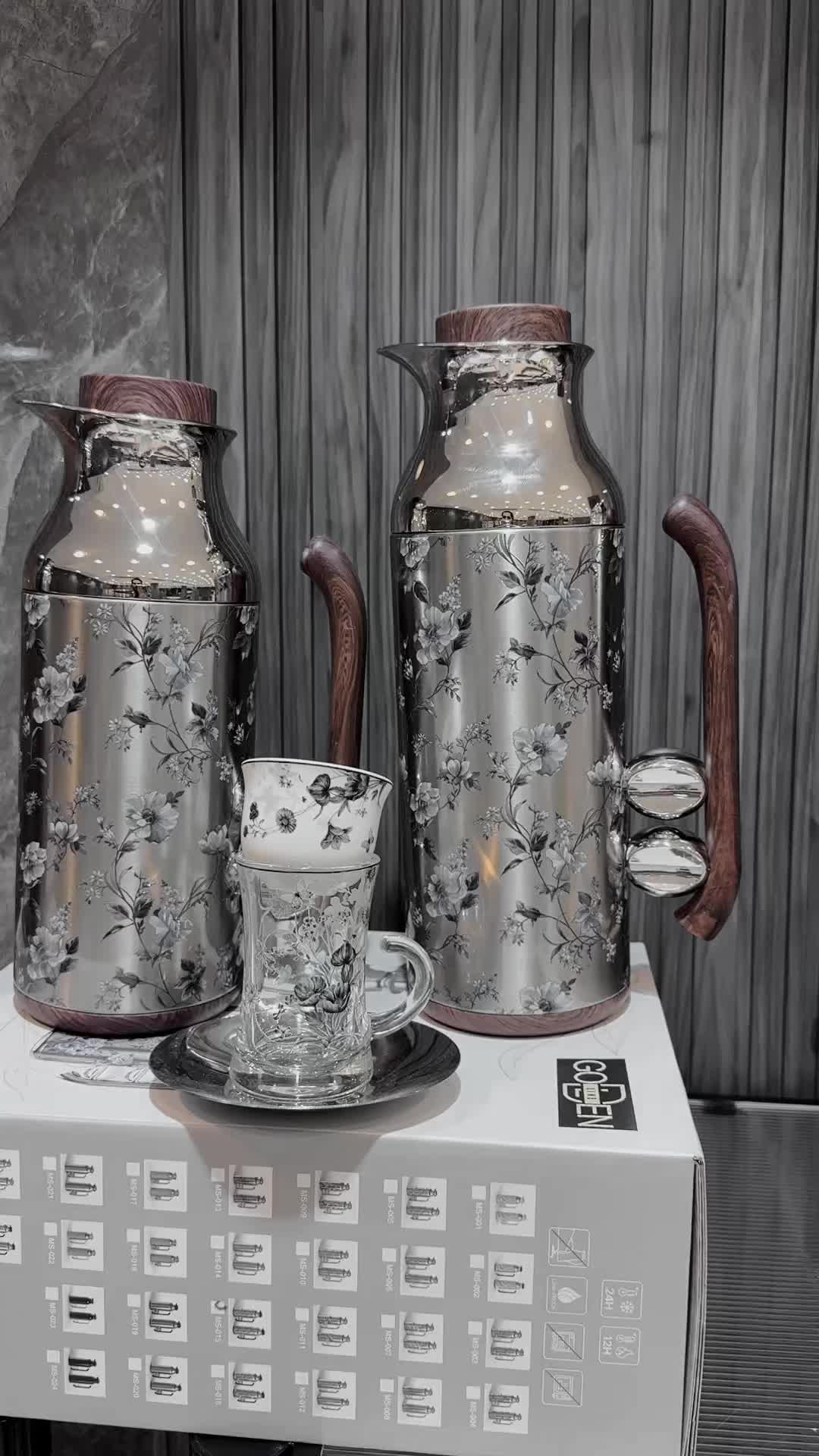 @شركة جولدن لاين