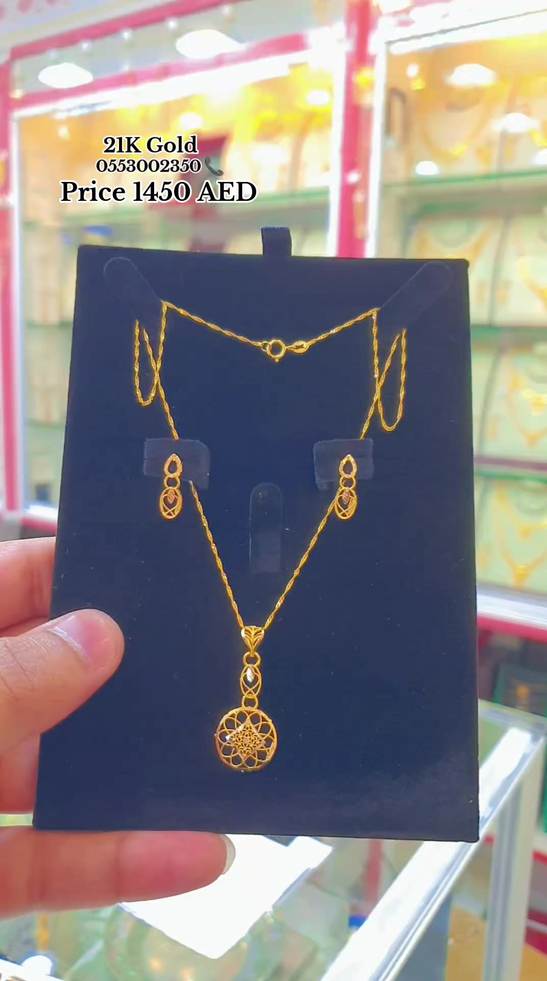 @Shahid Ali Taj Jewellery L.L.C