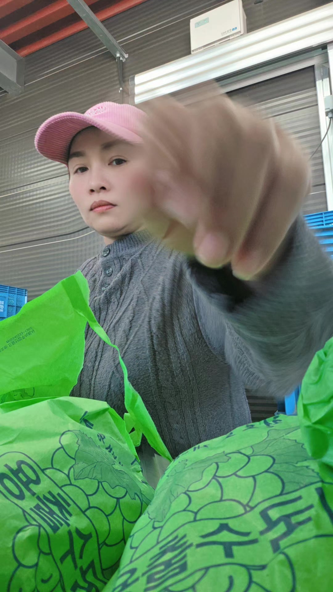 @cố quên tắt cả