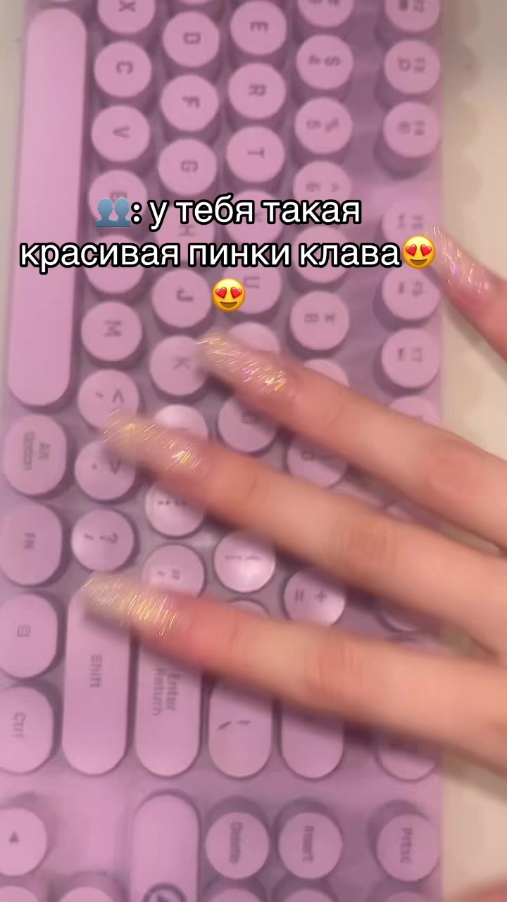 @Тгк darkywillow