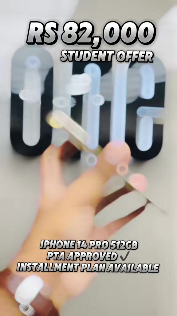 @IPHONE