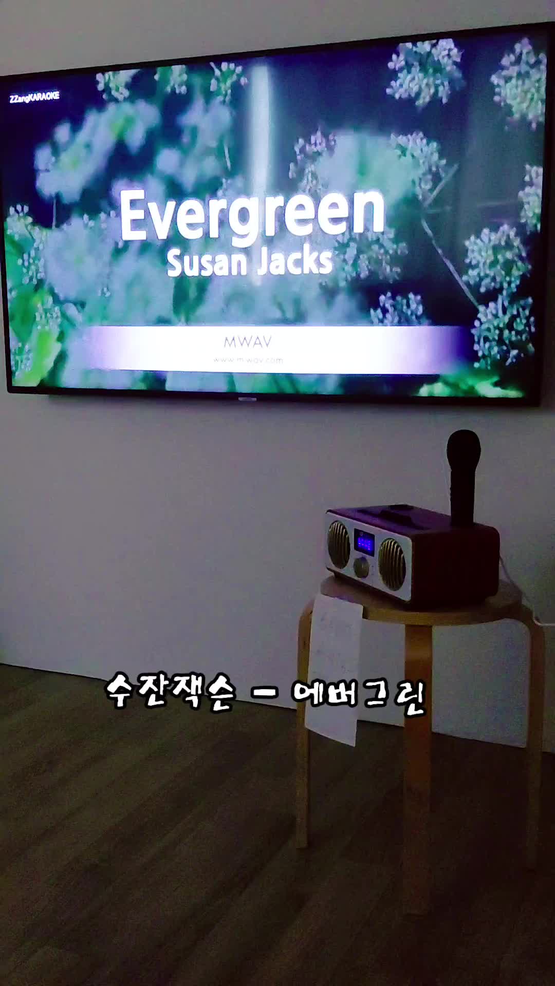 @써니케이