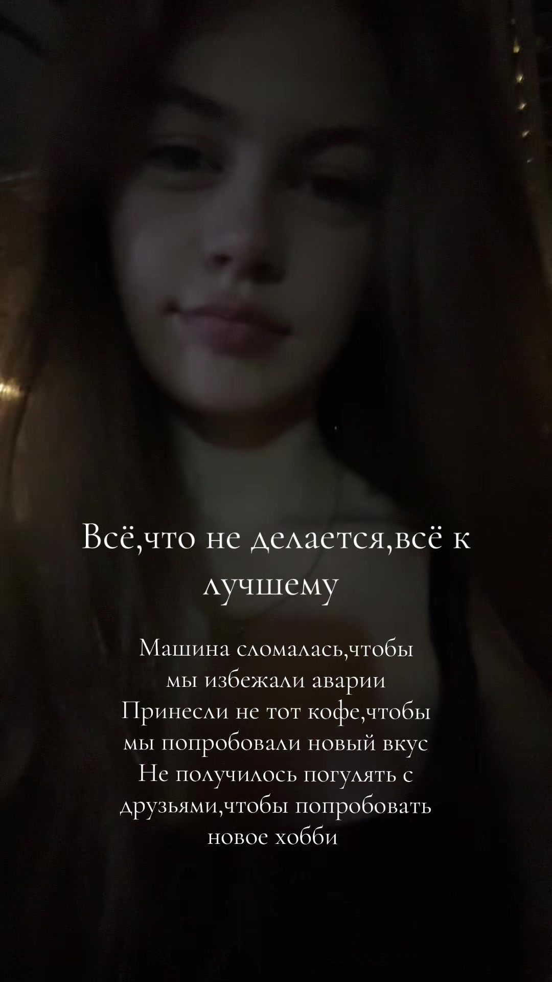 @Ксюша