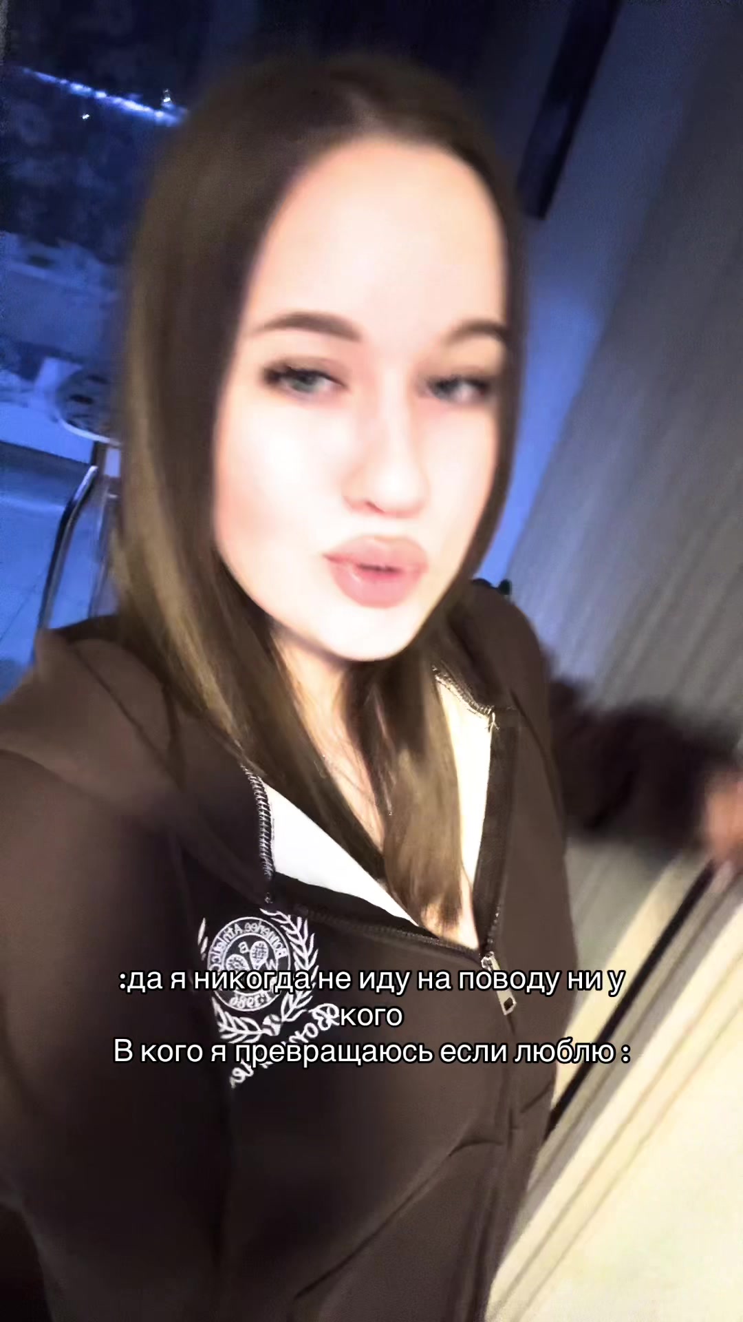 @тгк:sofiyyak