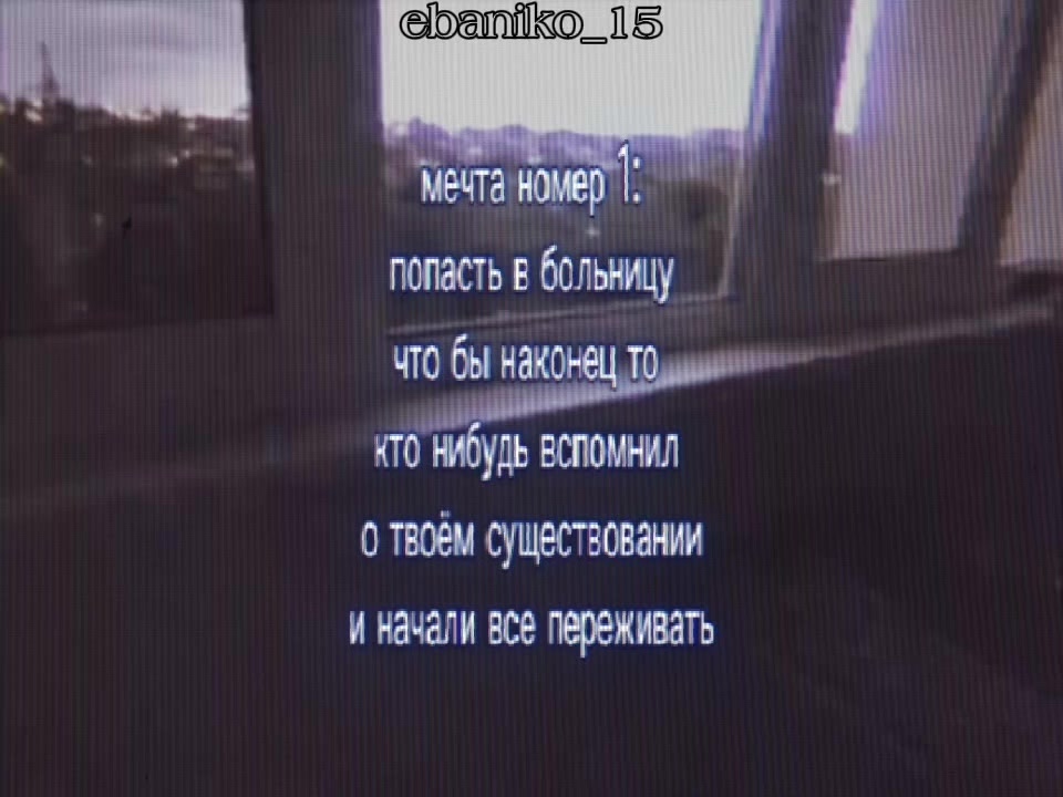 @ⲏ&upsilon;ⲕⳡⲉⲙⲏⲁя ⲇⲩⲱⲁ.