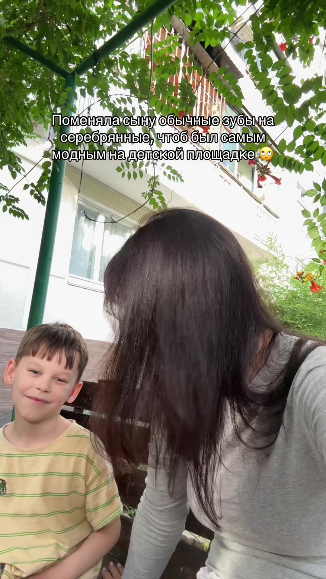 @ЖЕНА МОРЯКА