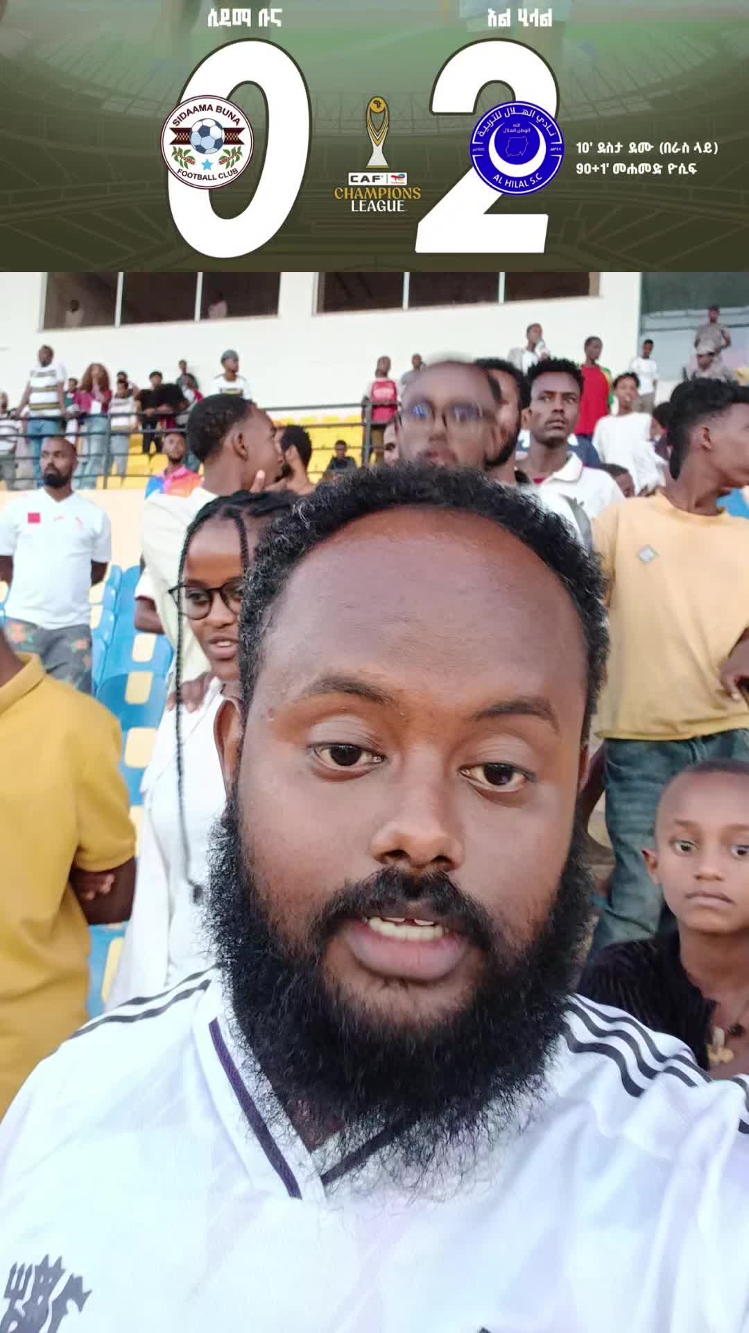 @Yosi Dire ( ዮሲ ድሬ ) 🥇🥈🥉