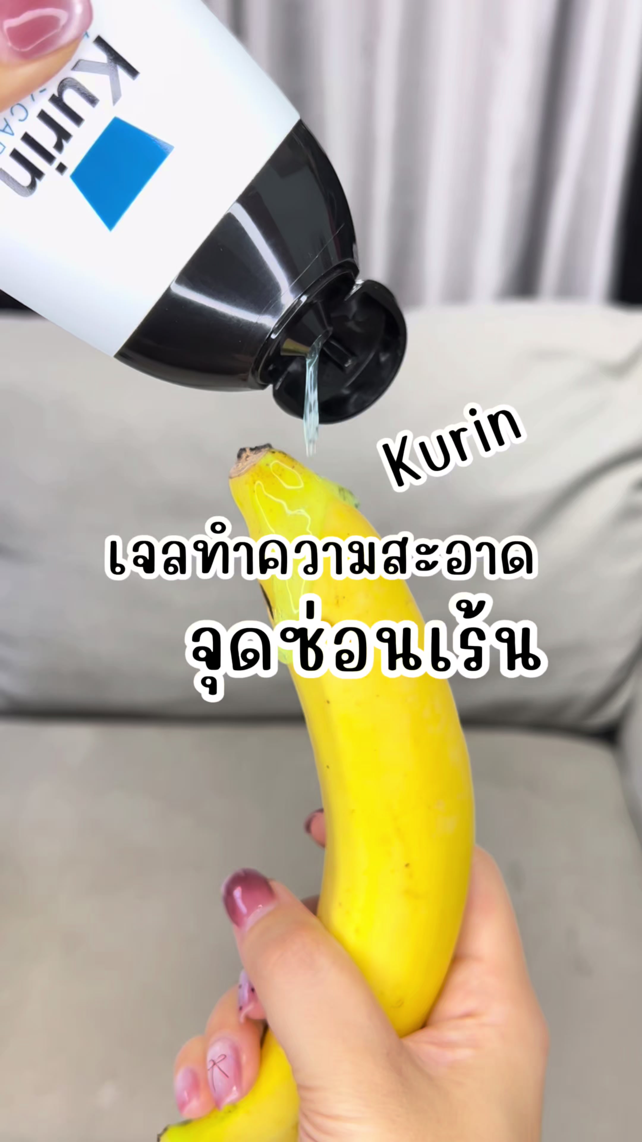 @อายตา ซะป๊ะอย่าง