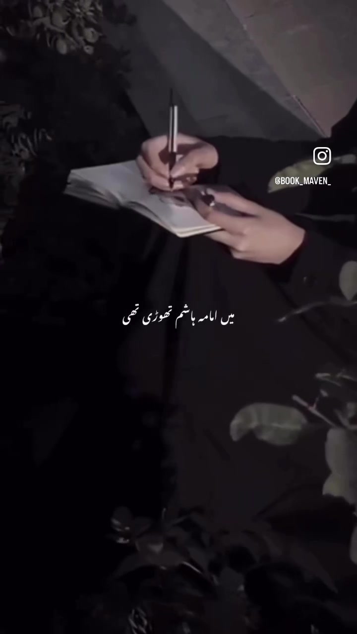 @سارہ وقار👑