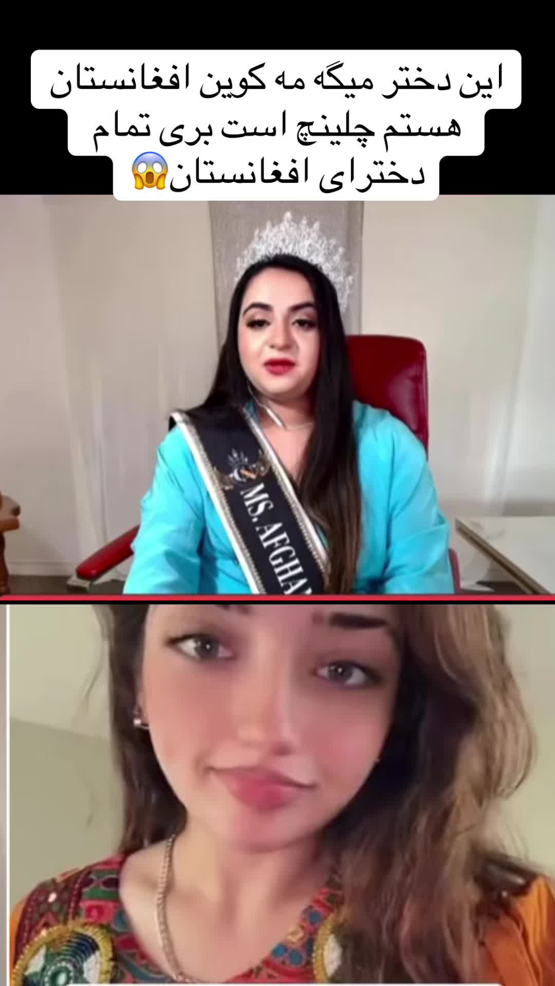 @binam0012