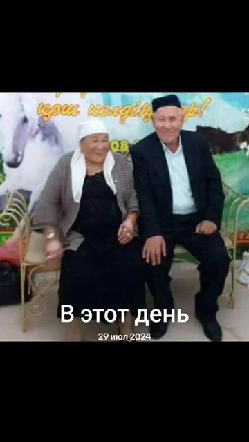 @$$$NURJAN$$$