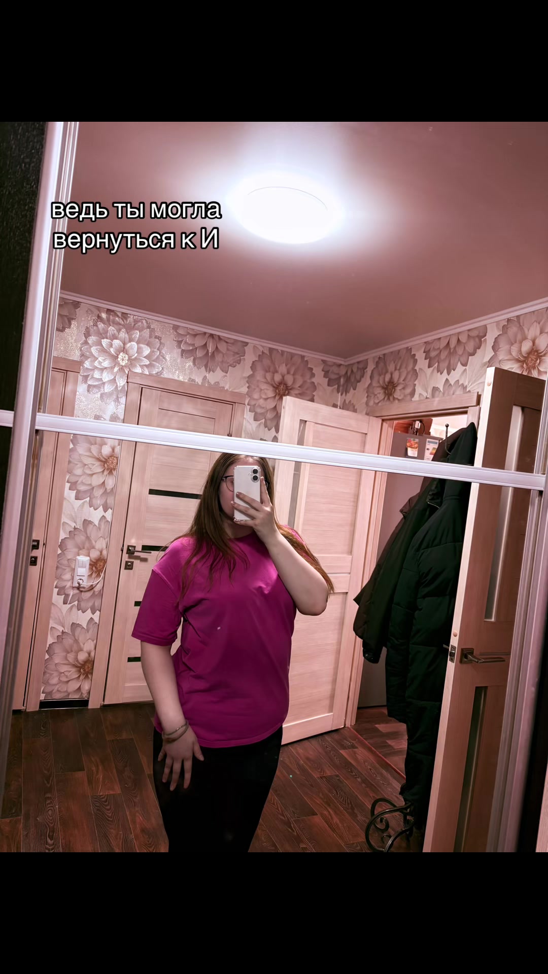 @❤️Ксюшик❤️