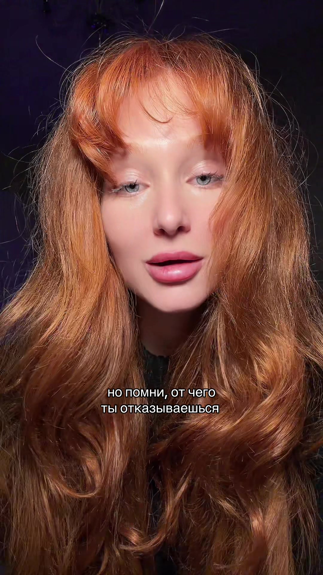 @rutkismaria 🦊