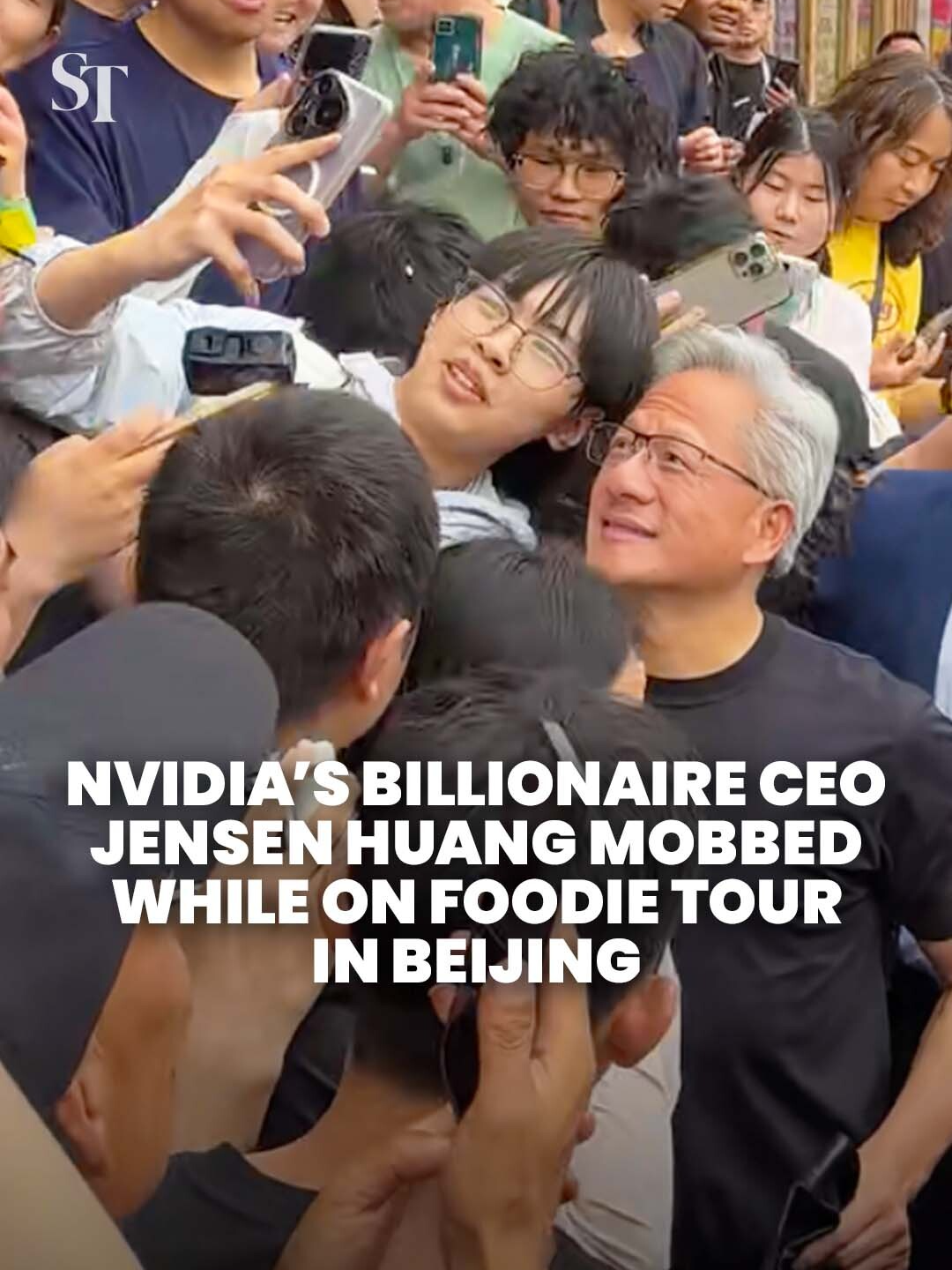 @The Straits Times