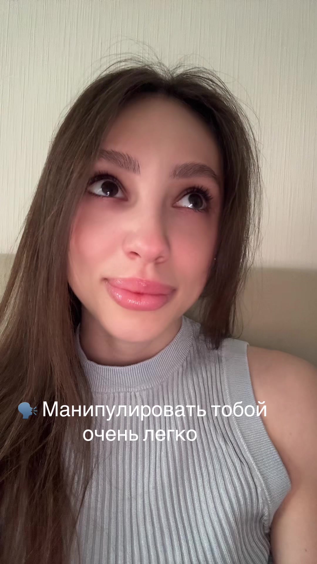 @Ekaterina