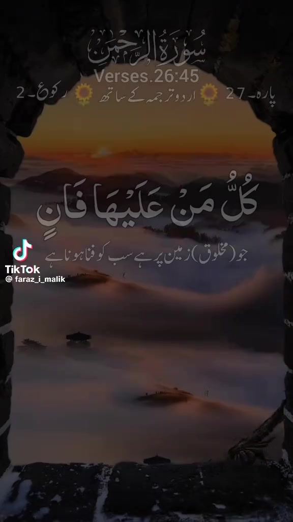 @Nasir Salman