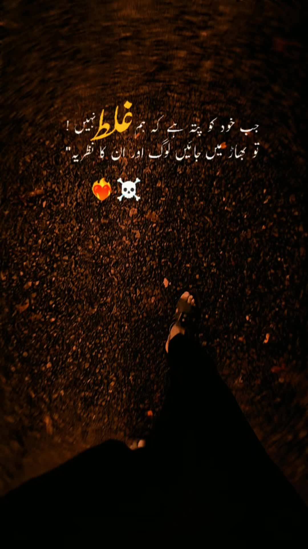 @Talha ki id