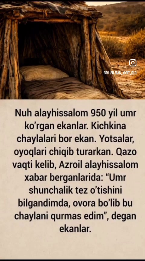 @Дильчонок