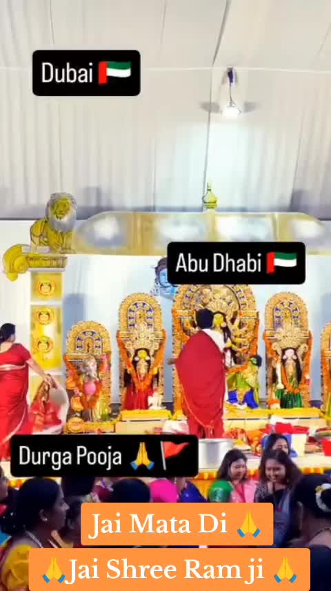 @Jai Shree Ram 🌹🙏🌹