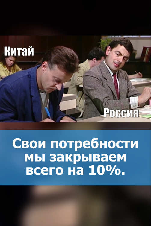 @Bakunin