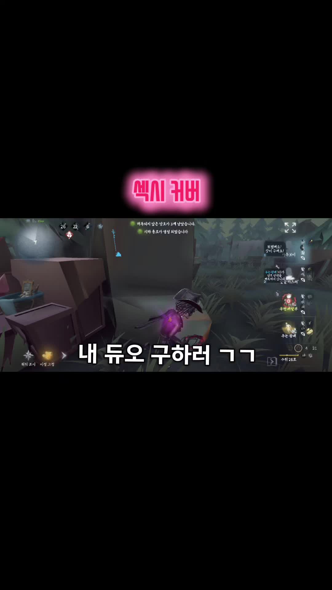 @๐ค๐๋ธ๋์ ์ ๐๐ค
