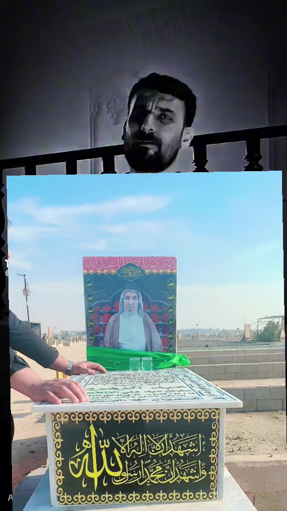 @مسك الختام