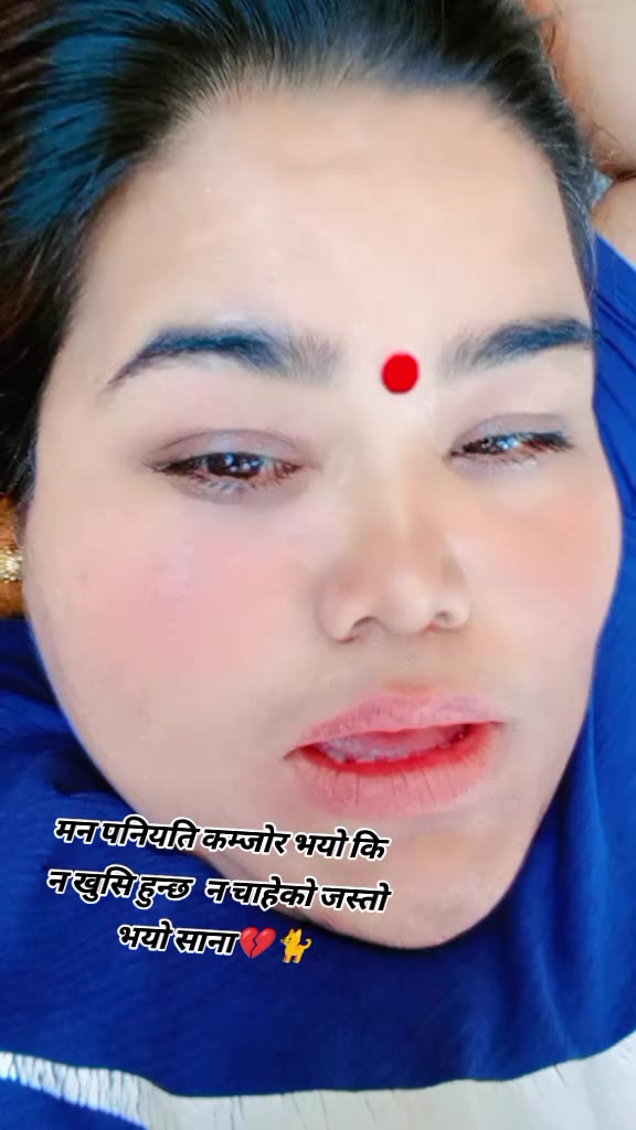 @सानु काे माया🐈️💕
