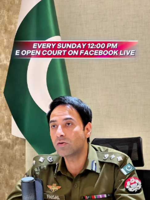 @Lahore Police Official