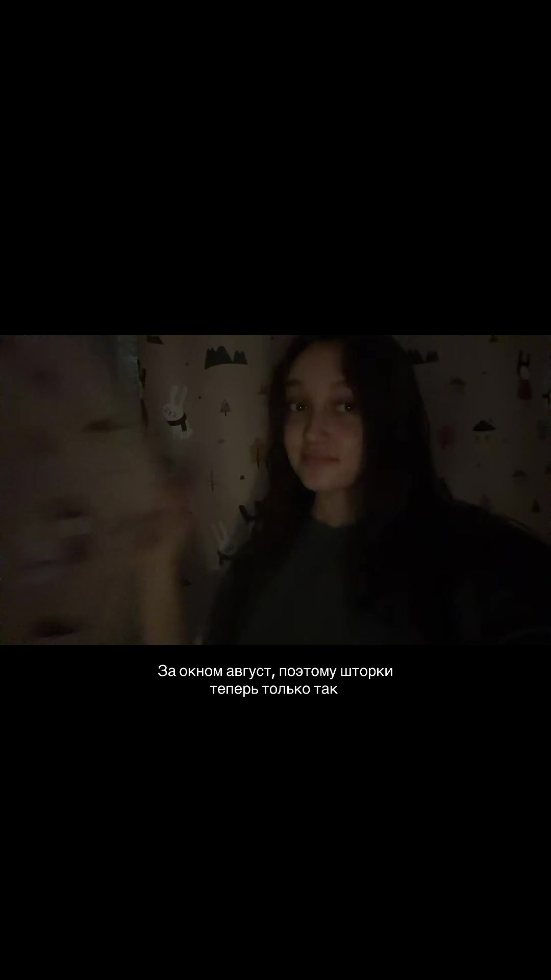 @Anastasia Sokolova🤍