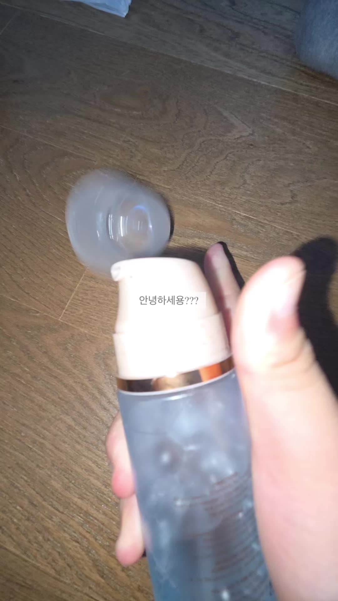 @하니버터칩