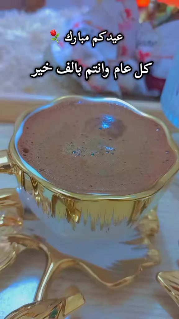 @حـنـ𓆩❥્᭄͜͡ـين🧸 𝑯𝒂𝒏𝒆𝒆𝒏