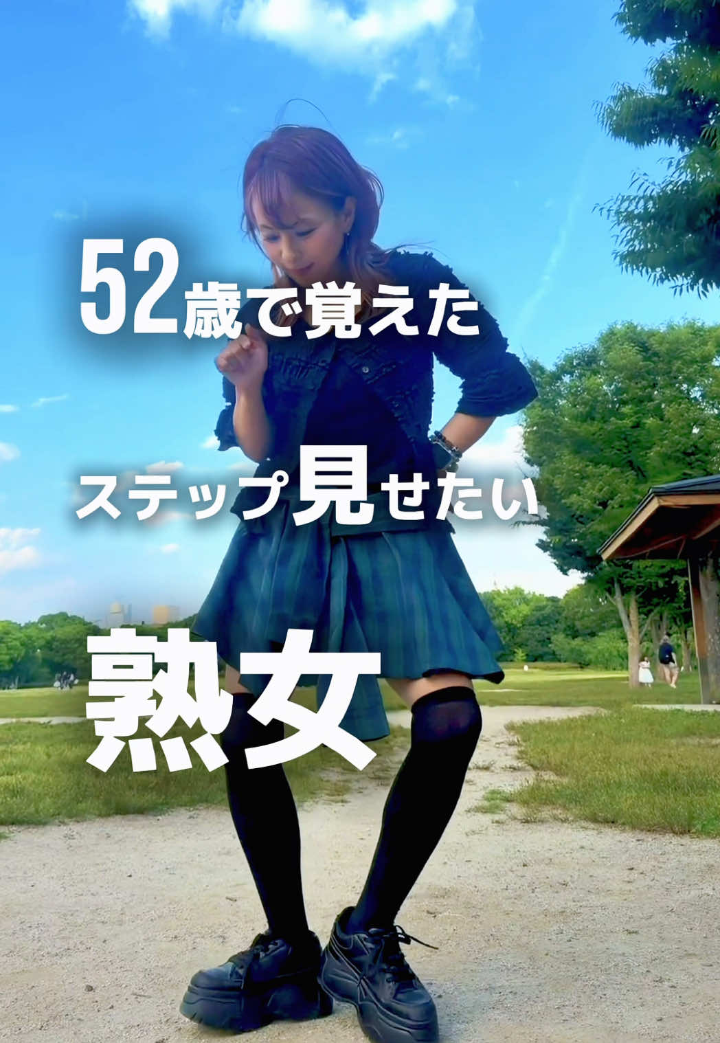 @熟女アマボウラーshinorin♡