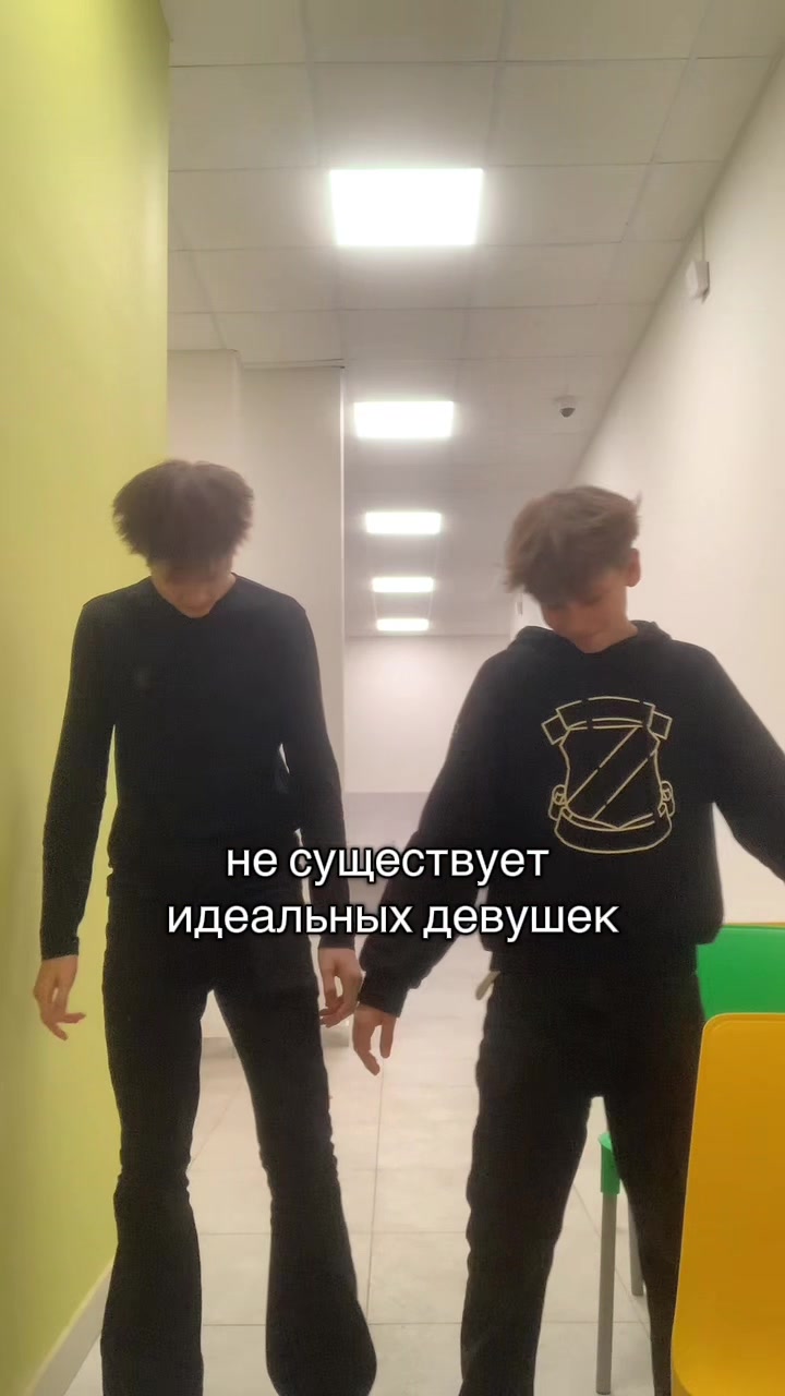 @мельник#2013