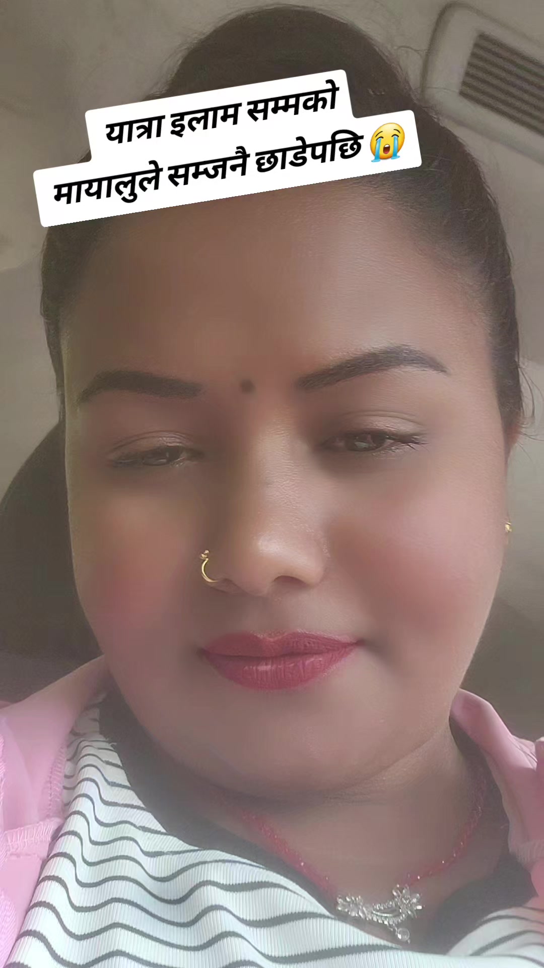 @@Nepali Queen 🇳🇵🇳🇵