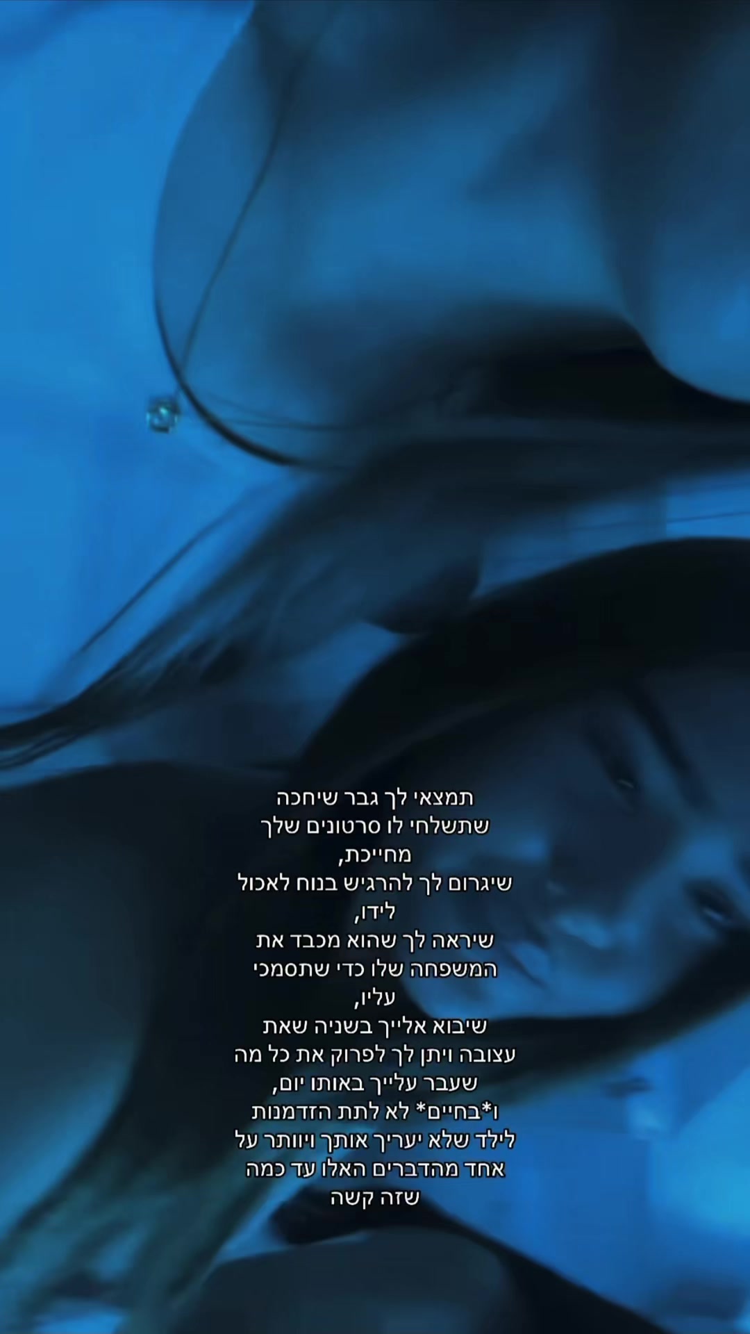 @ליבי אלון_LIBI ALON
