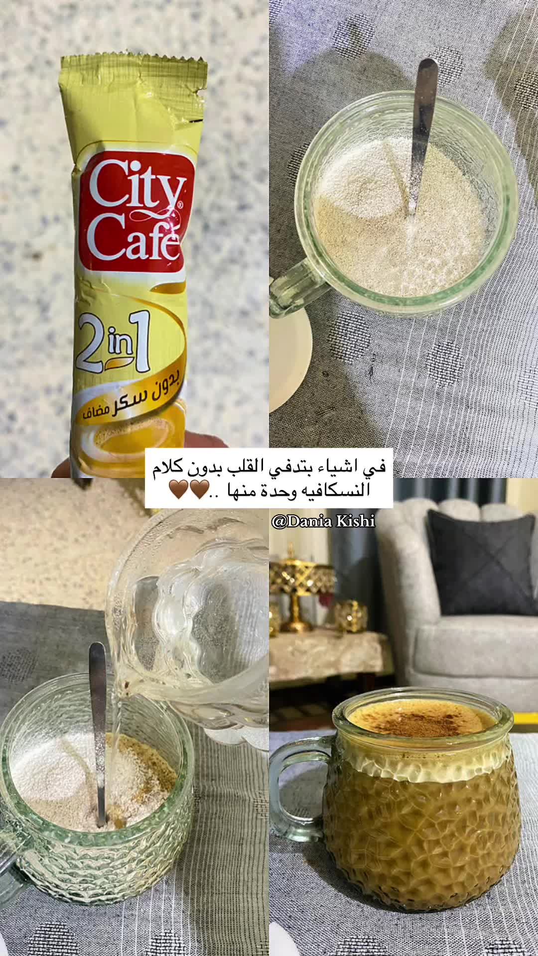 @Dania Kishi