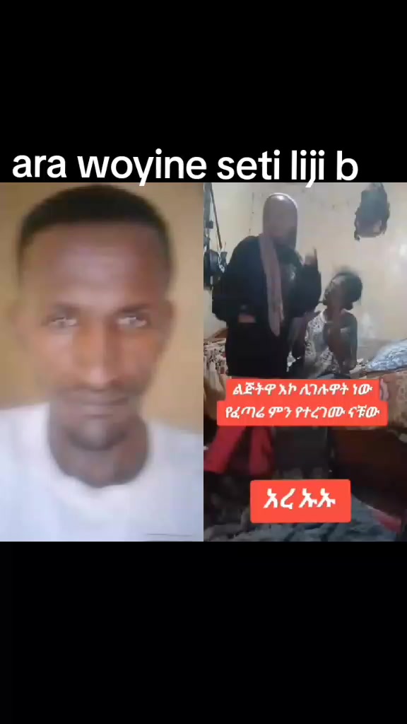 @ያልተኖሬ ህይወት...,......