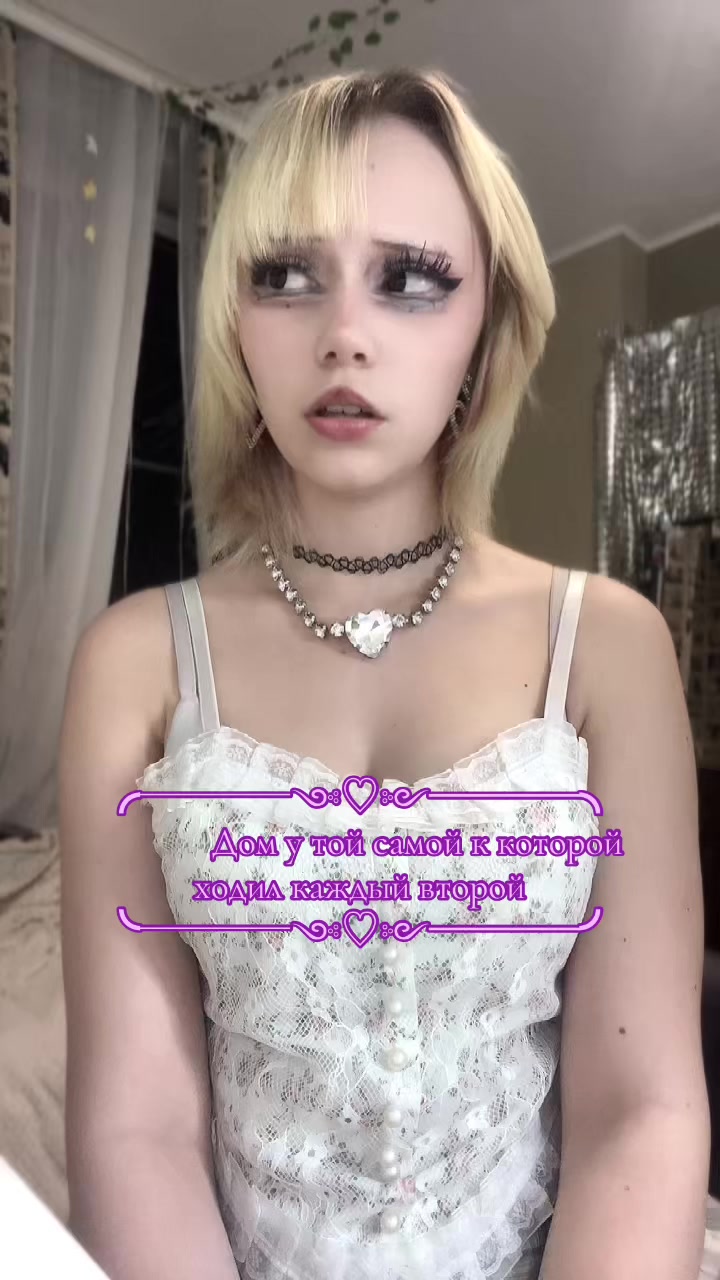 @Жизневская