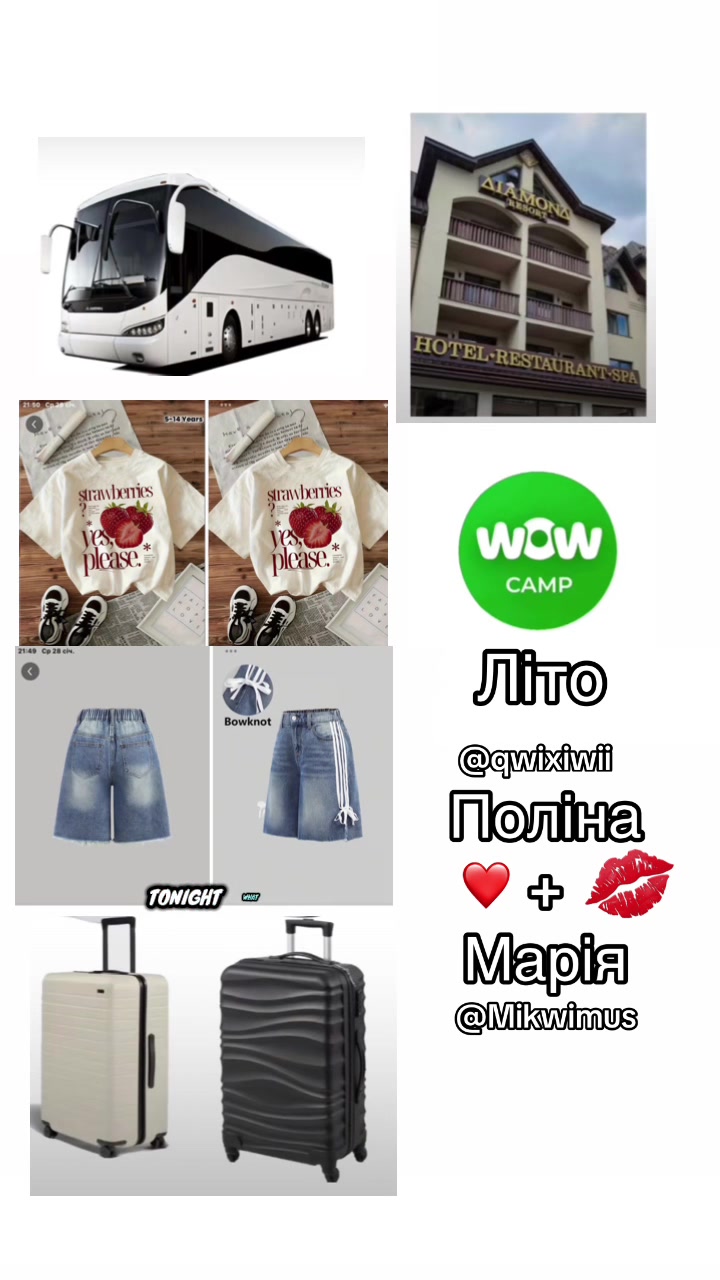 @😍Машулька😍