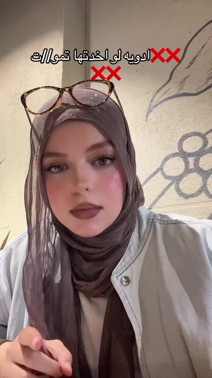 @Dr_Nour| تغذية علاجيه