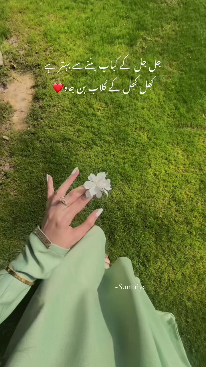 @💌