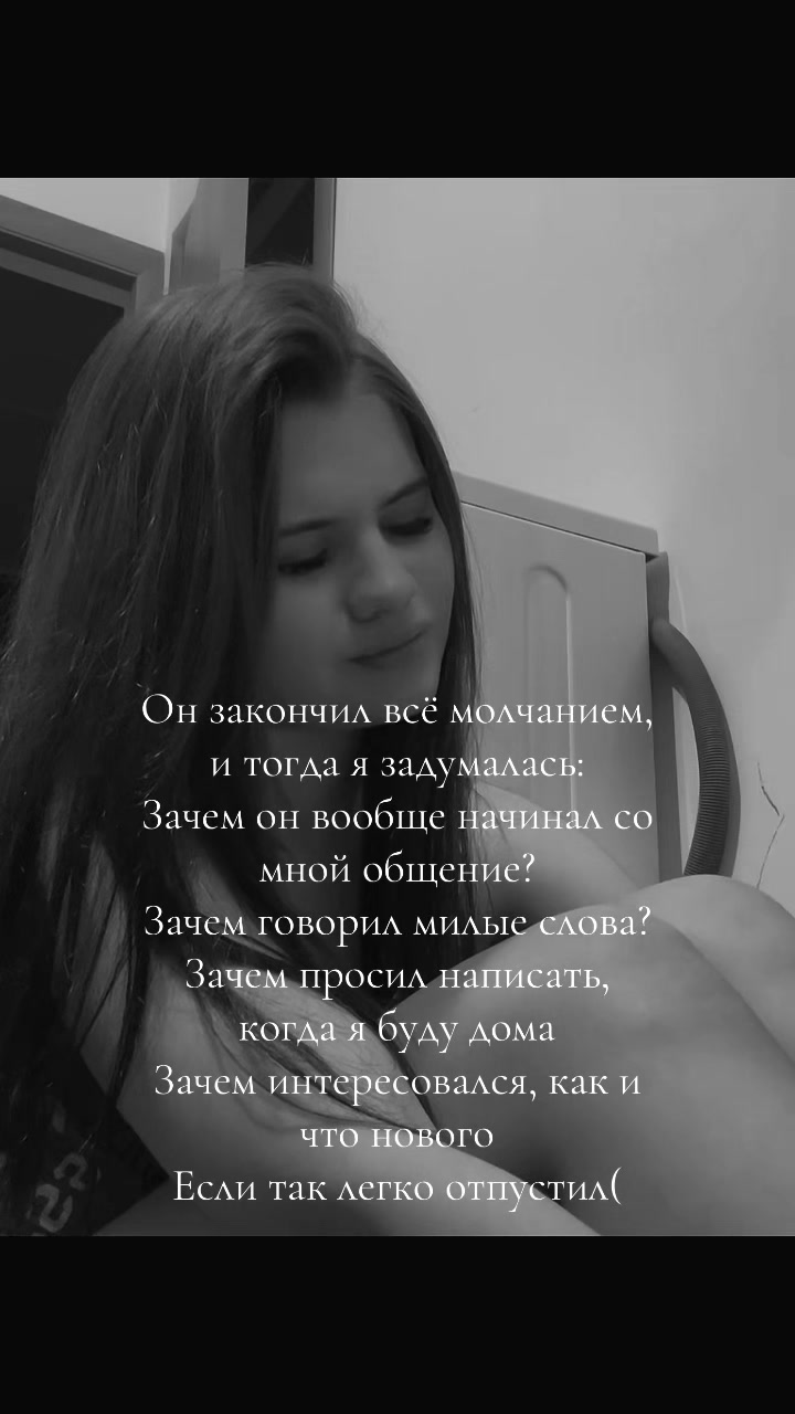 @kristina Chasovsky👾