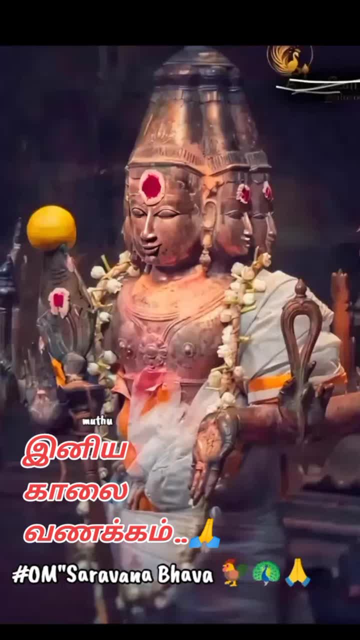 @🌹🙏SK󾓫🙏🌹