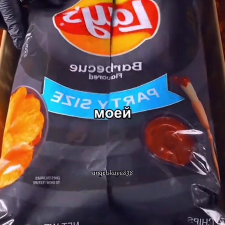 @𝑎𝑛𝑔𝑒𝑙1𝑛𝑧𝑧.🪽