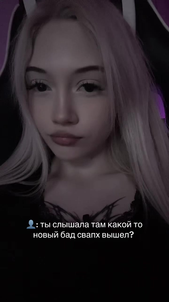 @katenna4