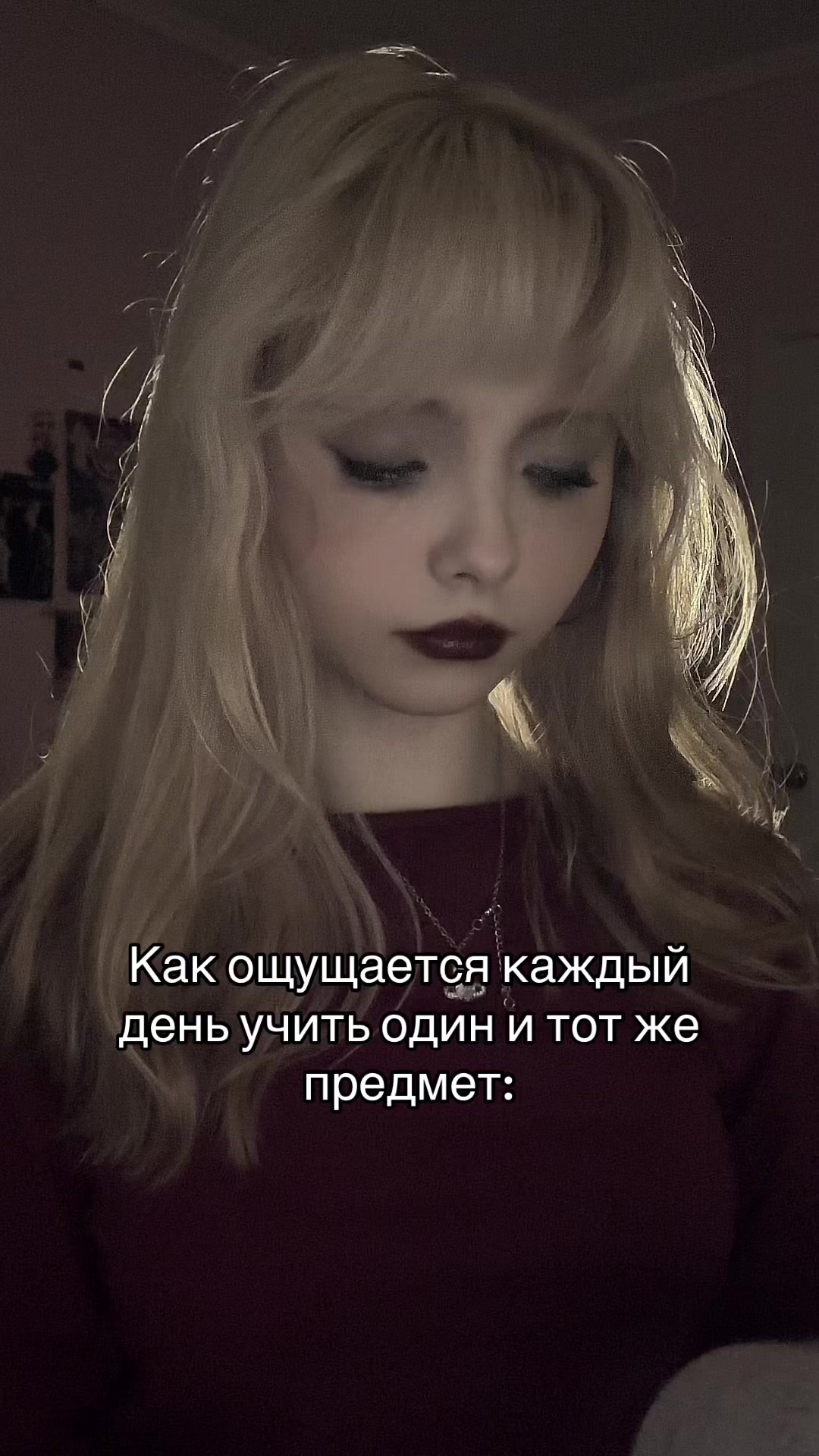 @Тгк: Шарлотта земляничка🍓