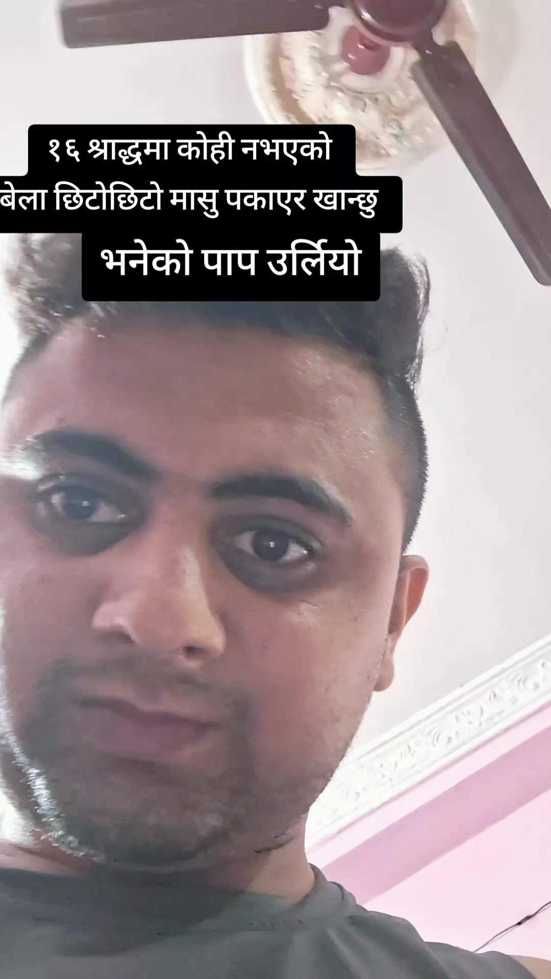 @𝗦𝗨𝗗𝗜𝗣 🦅