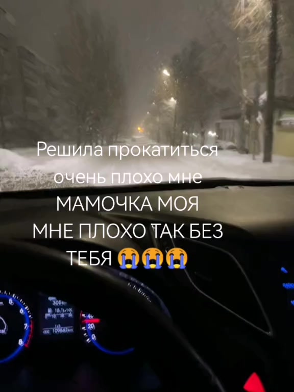 @Оленька
