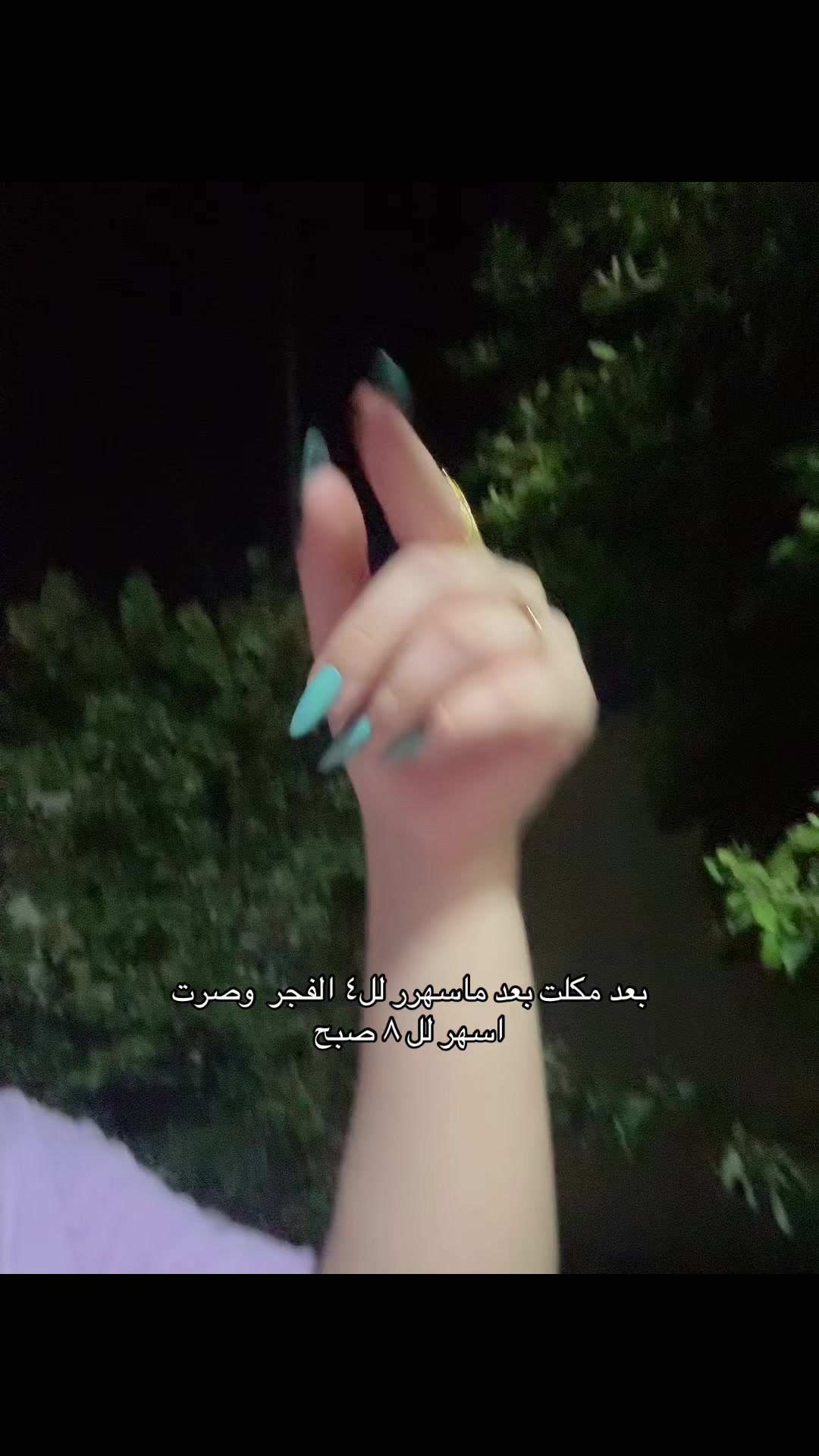 @روزهَ⚜️♥️