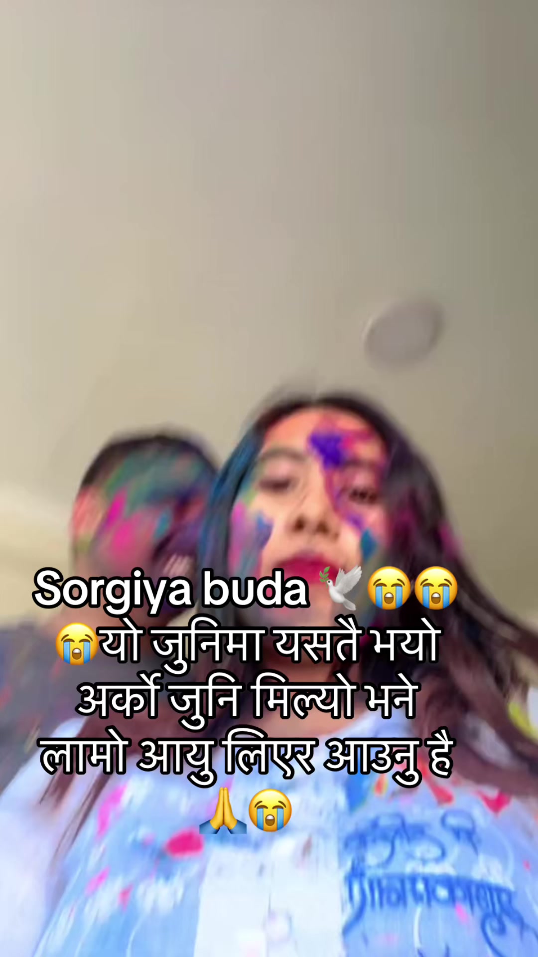 @Anshu Amrita🛍️